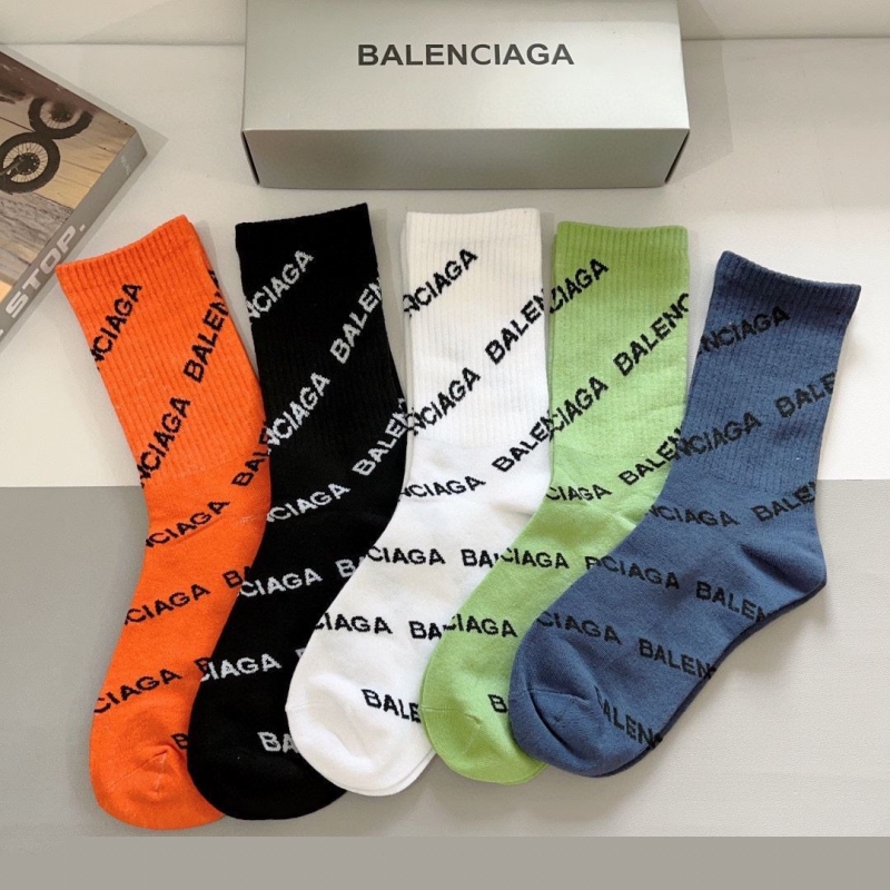 Ba*len*cia*ga